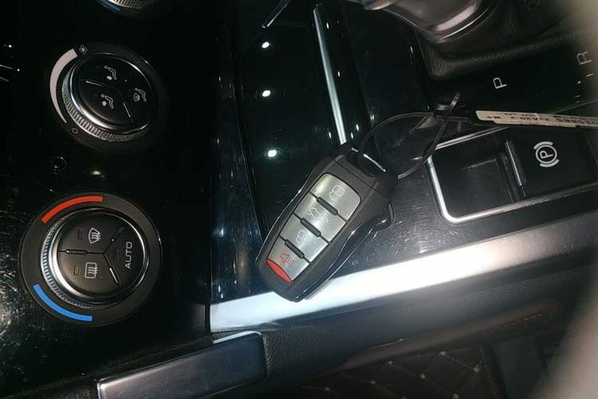 Used Haval H7 2017 Red-Label H7L 2.0T Automatic Prestige Model Vehicle Key