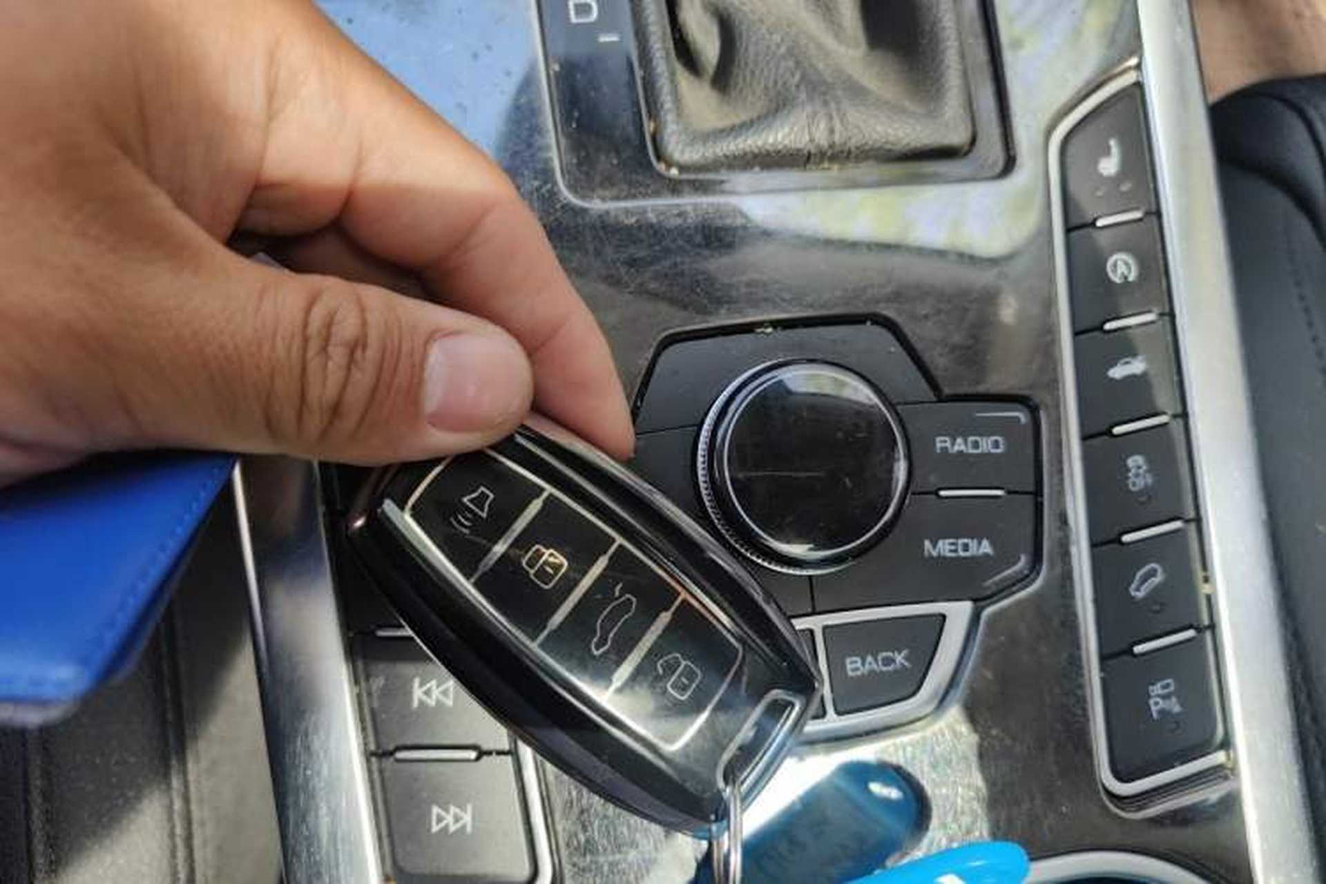 Used Haval H7 2017 Red-Label H7 2.0T Automatic Prestige Model Vehicle Key