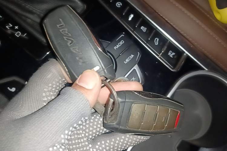 Used Haval H7 2017 Red-Label H7L 2.0T Automatic Luxury Model Vehicle Key