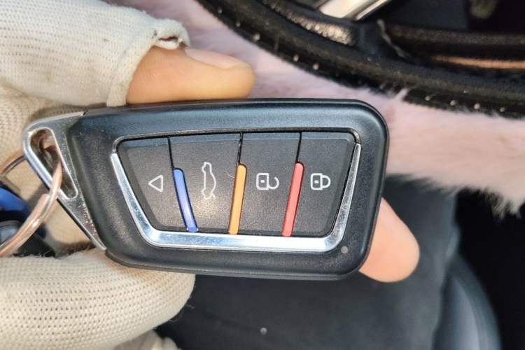 Used Haval H7 2017 Red-Label H7 2.0T Automatic Luxury Model Vehicle Key