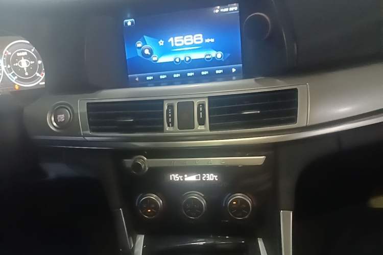 Used Haval H7 2018 Revised Version Blue-Label H7 2.0T Automatic Smart Enjoyment Trim Audio And AC Panel
