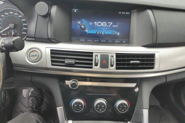 Used Haval H7 2018 Blue-Label H7 2.0T Automatic Enjoyment Model Audio And AC Panel