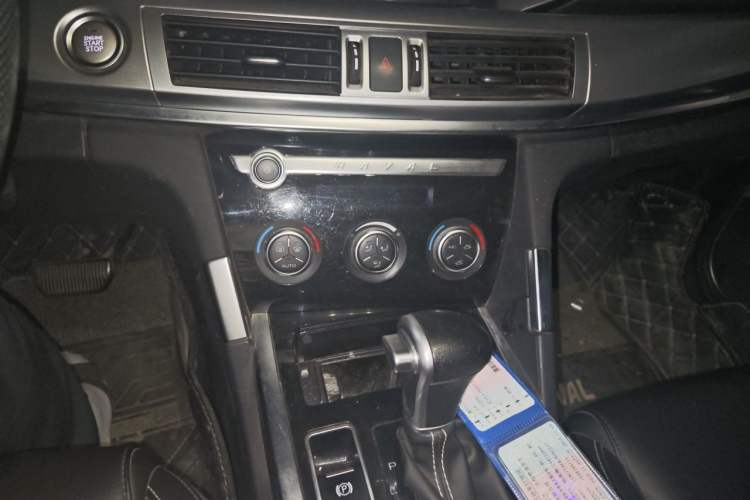 Used Haval H7 2018 Blue-Label H7 2.0T Automatic Smart Edition Audio And AC Panel