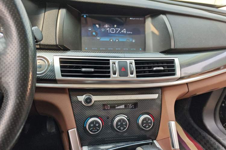 Used Haval H7 2018 Blue-Label H7 2.0T Automatic Smart Edition Audio And AC Panel