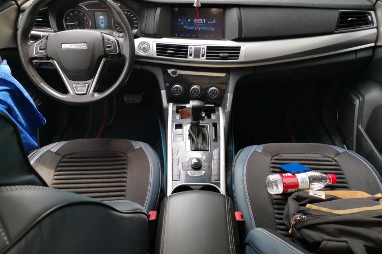 Used Haval H7 2018 Blue-Label H7 2.0T Automatic Enjoyment Model Center Console