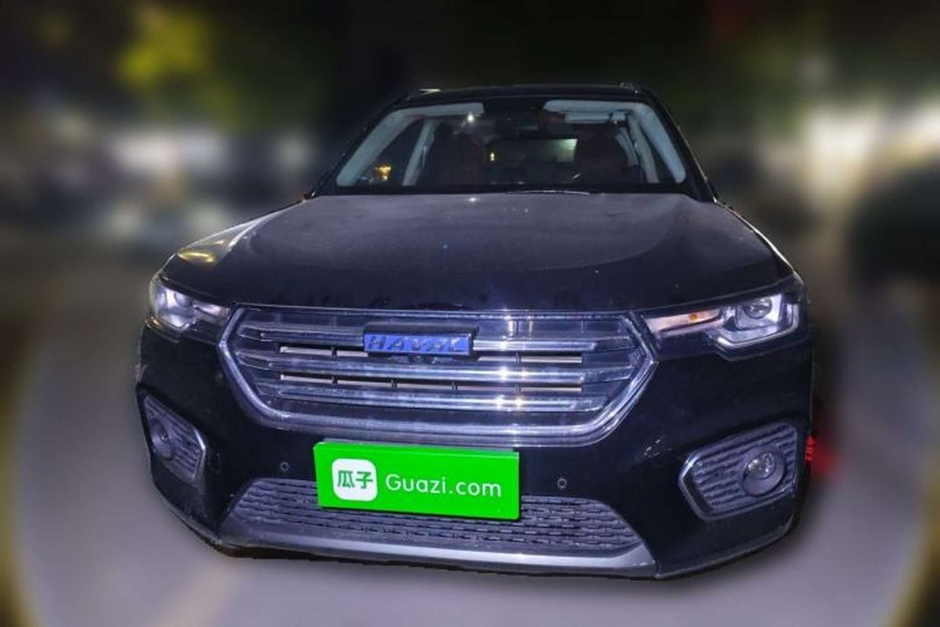 Used Haval H7 2018 Blue-Label H7 2.0T Automatic Enjoyment Model Front