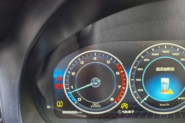 Used Haval H7 2018 Revised Version Blue-Label H7 2.0T Automatic Smart Enjoyment Trim Odometer Close Up