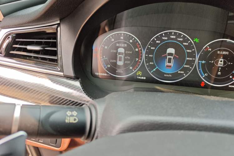 Used Haval H7 2018 Blue-Label H7 2.0T Automatic Smart Edition Odometer Close Up