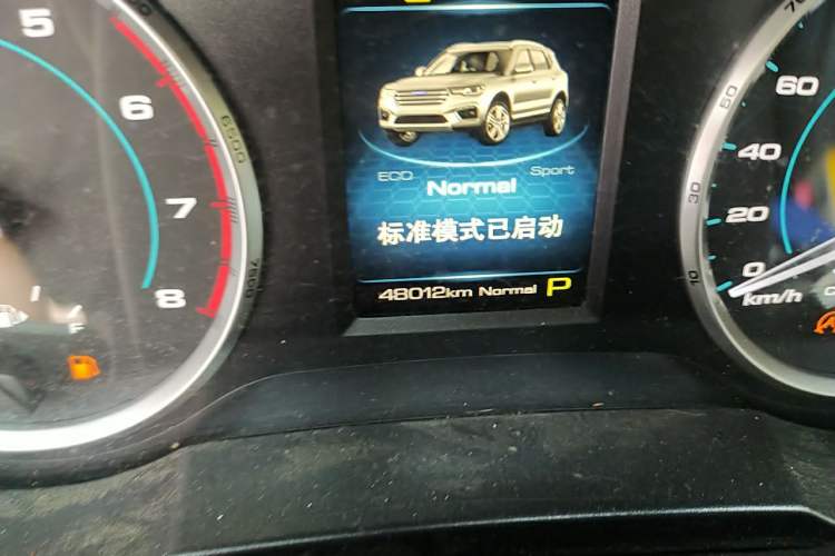 Used Haval H7 2018 Blue-Label H7 2.0T Automatic Enjoyment Model Odometer Close Up