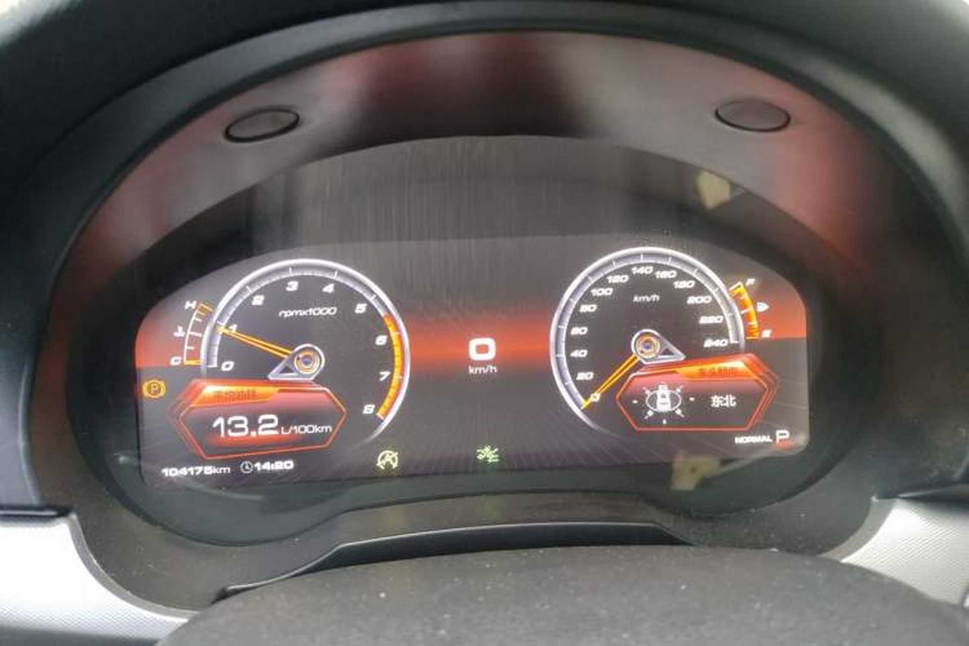 Used Haval H7 2018 Blue-Label H7 2.0T Automatic Enjoyment Model Instrument Cluster