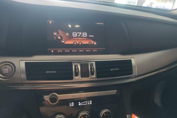 Used Haval H7 2018 Revised Version Blue-Label H7 2.0T Automatic Smart Enjoyment Trim Audio And AC Panel