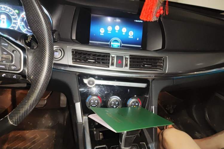 Used Haval H7 2018 Revised Version Blue-Label H7 2.0T Automatic Smart Enjoyment Trim Audio And AC Panel