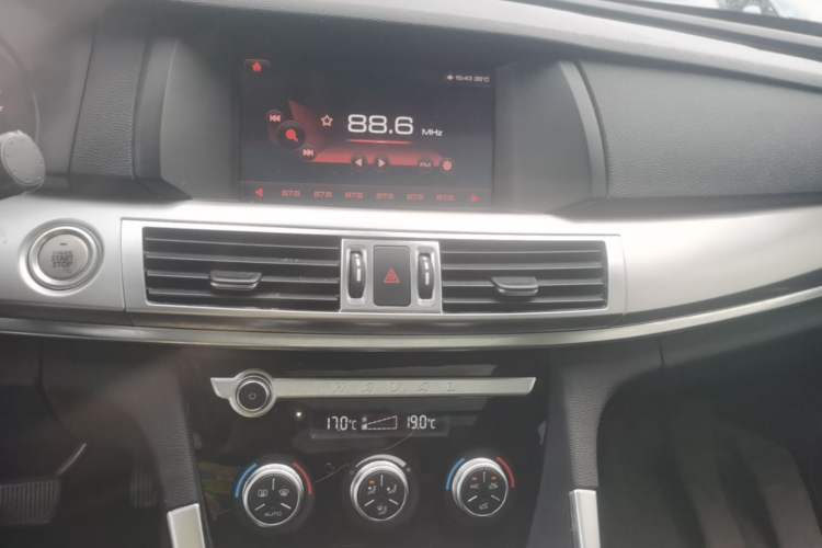 Used Haval H7 2018 Blue-Label H7 2.0T Automatic Smart Edition Audio And AC Panel