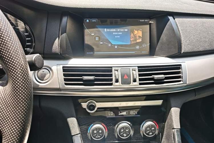 Used Haval H7 2018 Blue-Label H7 2.0T Automatic Enjoyment Model Audio And AC Panel