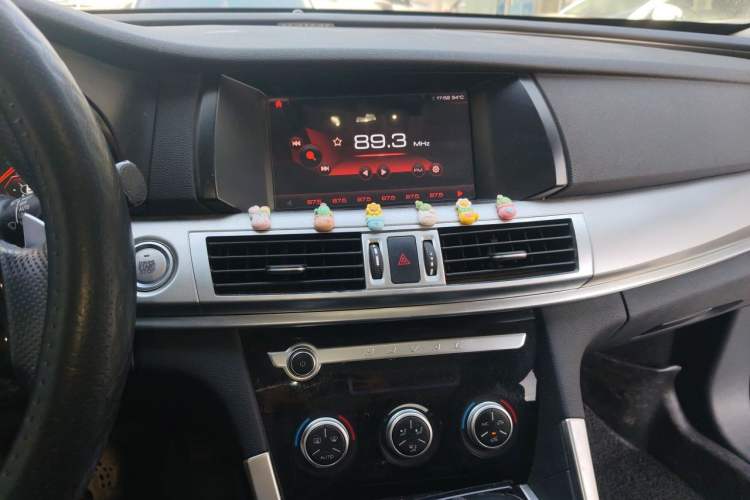 Used Haval H7 2018 Blue-Label H7 2.0T Automatic Smart Edition Audio And AC Panel