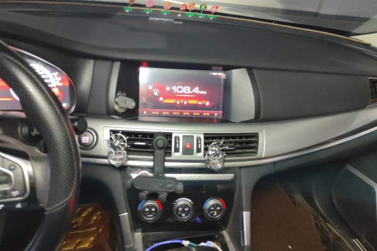 Used Haval H7 2018 Revised Version Blue-Label H7 2.0T Automatic Smart Enjoyment Trim Audio And AC Panel