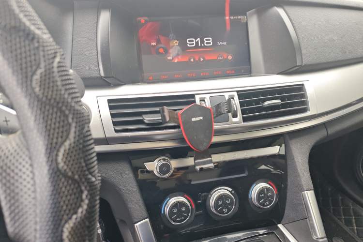 Used Haval H7 2018 Blue-Label H7 2.0T Automatic Smart Edition Audio And AC Panel
