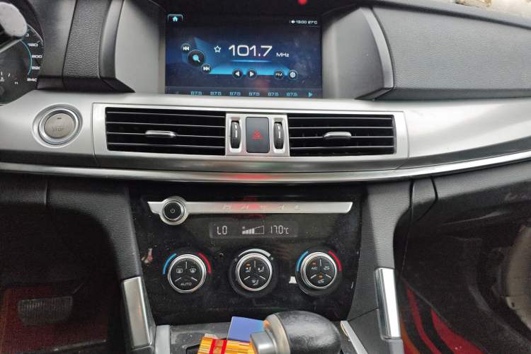 Used Haval H7 2018 Blue-Label H7 2.0T Automatic Enjoyment Model Audio And AC Panel