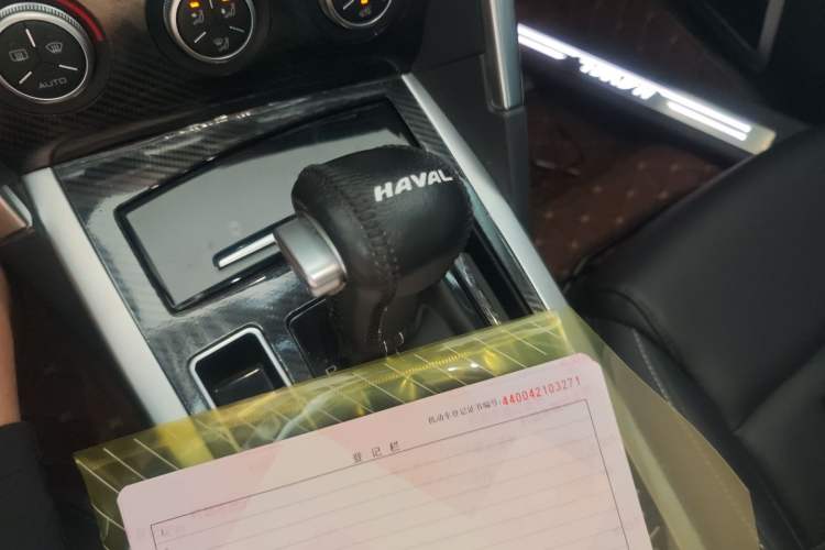 Used Haval H7 2018 Revised Version Blue-Label H7 2.0T Automatic Smart Enjoyment Trim Gear Lever