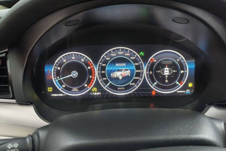 Used Haval H7 2018 Revised Version Blue-Label H7 2.0T Automatic Smart Enjoyment Trim Instrument Cluster