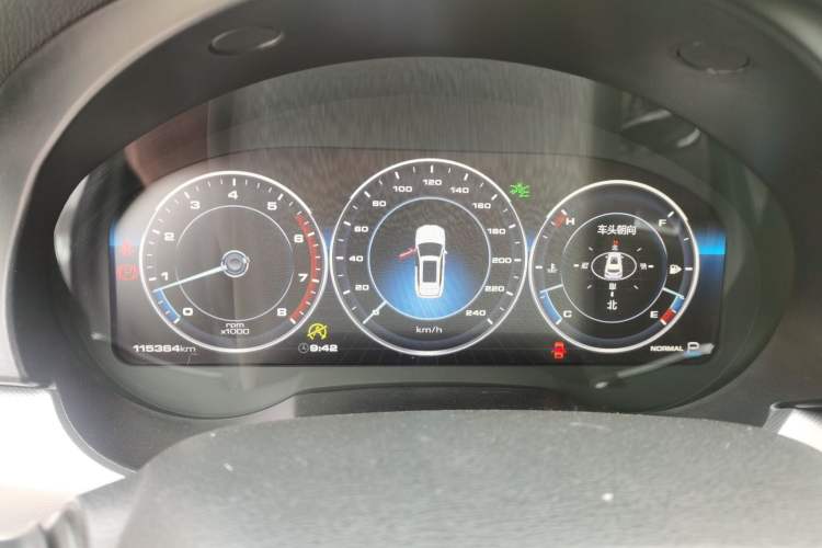 Used Haval H7 2018 Blue-Label H7 2.0T Automatic Smart Edition Instrument Cluster