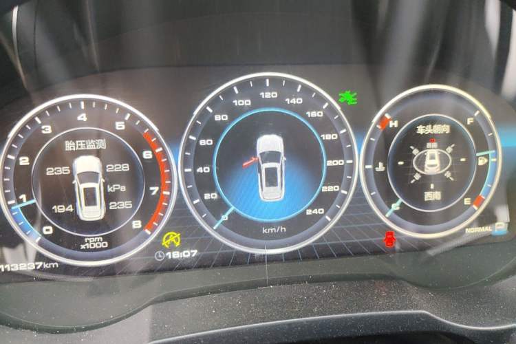 Used Haval H7 2018 Blue-Label H7 2.0T Automatic Smart Edition Instrument Cluster