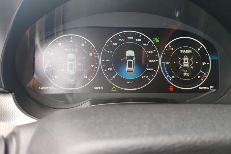 Used Haval H7 2018 Blue-Label H7 2.0T Automatic Smart Edition Instrument Cluster