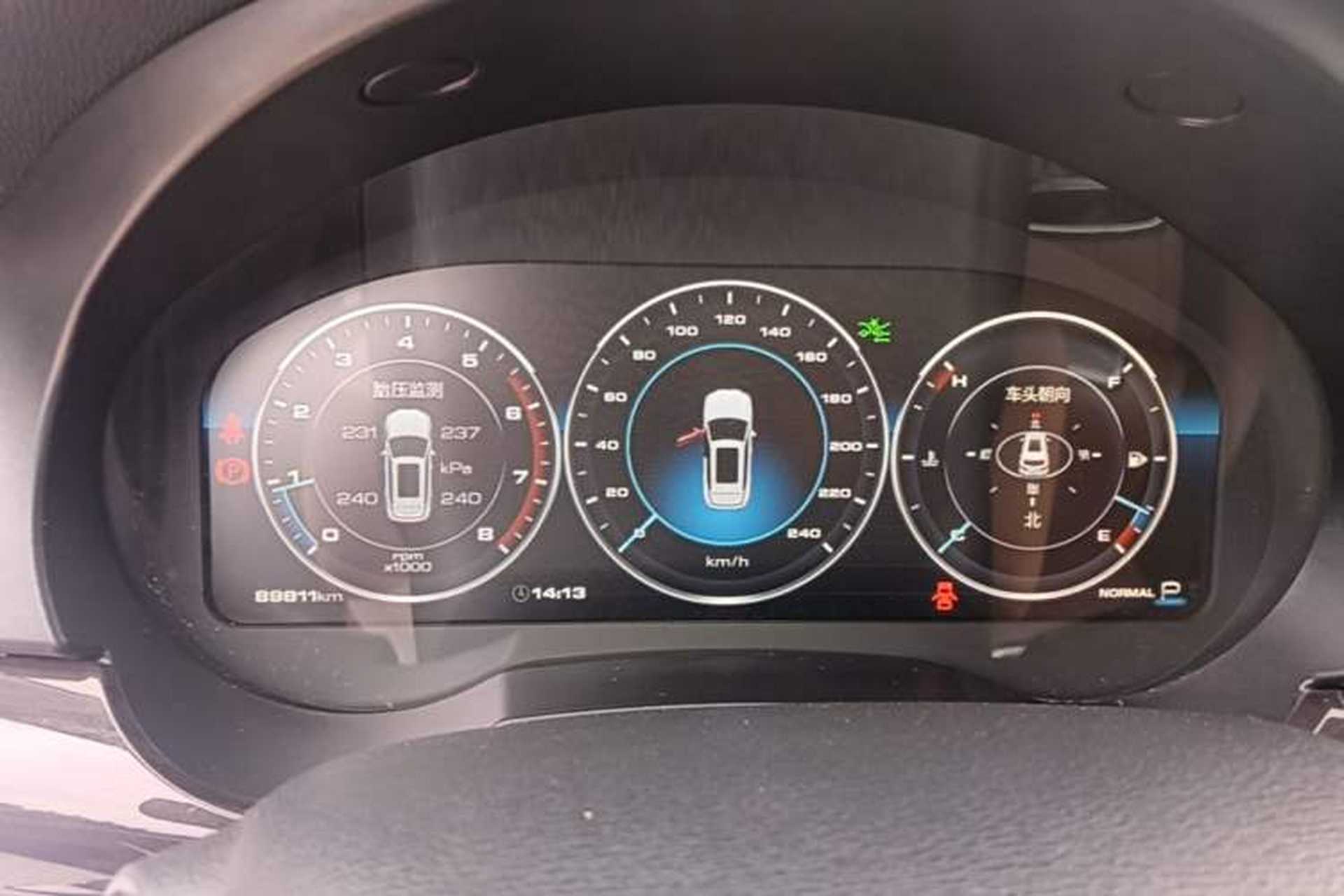 Used Haval H7 2018 Revised Version Blue-Label H7 2.0T Automatic Smart Enjoyment Trim Instrument Cluster