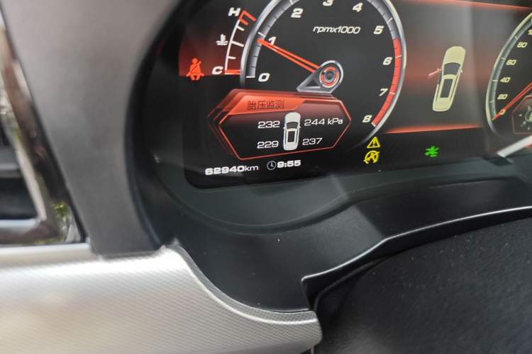Used Haval H7 2018 Revised Version Blue-Label H7 2.0T Automatic Smart Enjoyment Trim Odometer Close Up