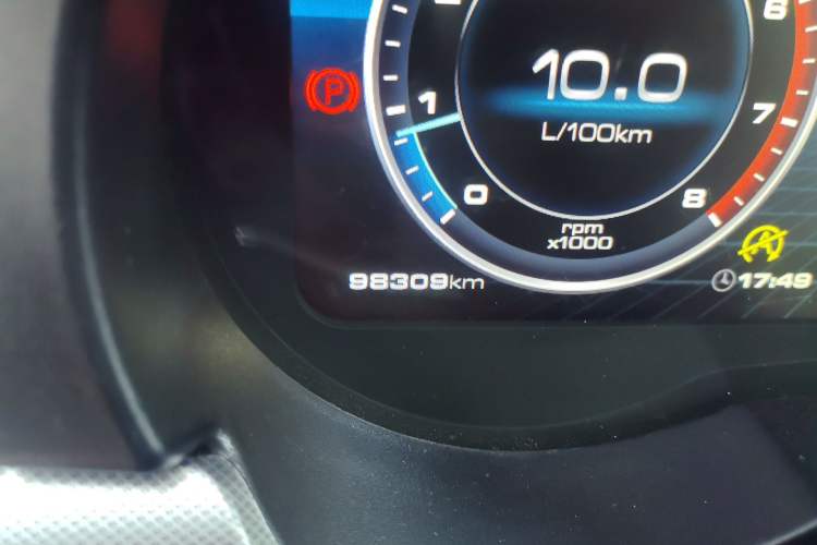 Used Haval H7 2018 Revised Version Blue-Label H7 2.0T Automatic Smart Enjoyment Trim Odometer Close Up