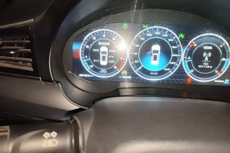 Used Haval H7 2018 Revised Version Blue-Label H7 2.0T Automatic Smart Enjoyment Trim Odometer Close Up