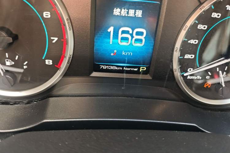 Used Haval H7 2018 Blue-Label H7 2.0T Automatic Enjoyment Model Odometer Close Up