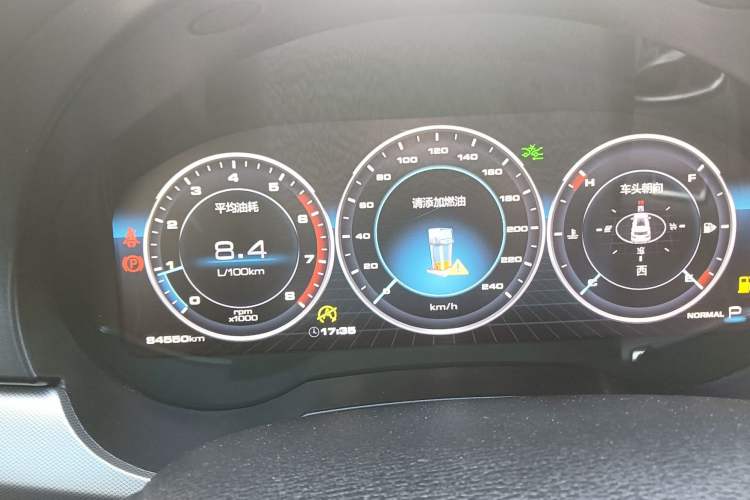 Used Haval H7 2018 Revised Version Blue-Label H7 2.0T Automatic Smart Enjoyment Trim Odometer Close Up