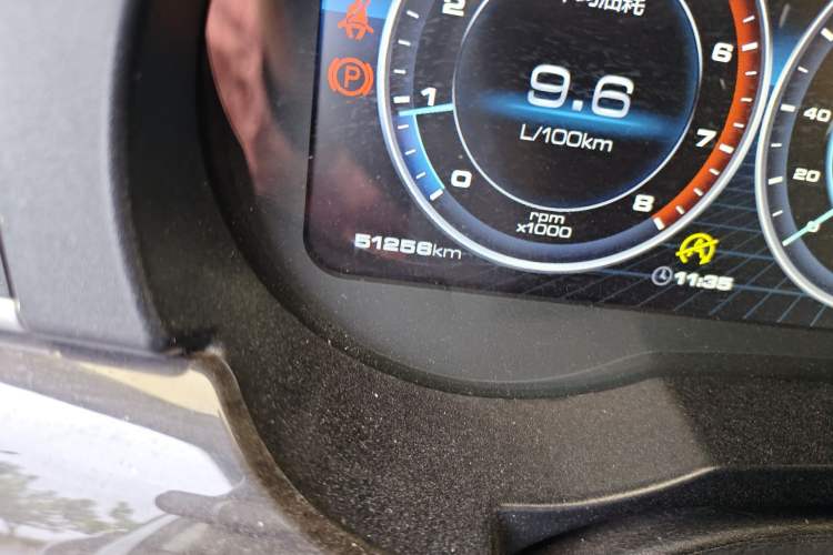 Used Haval H7 2018 Revised Version Blue-Label H7 2.0T Automatic Smart Enjoyment Trim Odometer Close Up