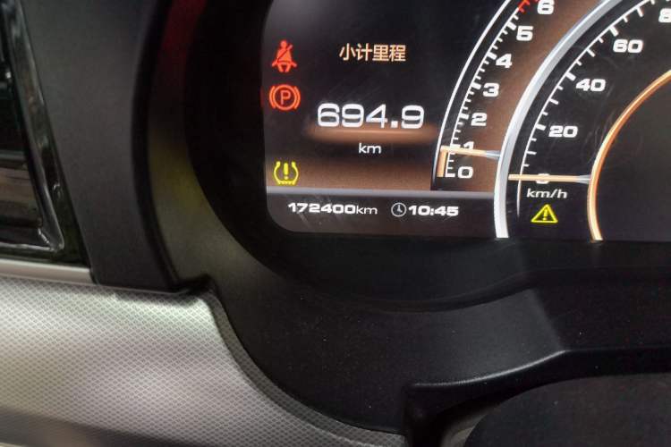 Used Haval H7 2018 Blue-Label H7 2.0T Automatic Smart Edition Odometer Close Up