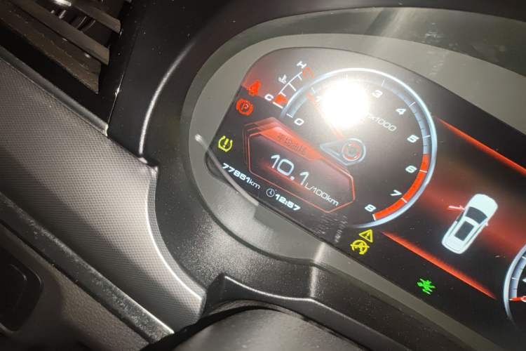 Used Haval H7 2018 Revised Version Blue-Label H7 2.0T Automatic Smart Enjoyment Trim Odometer Close Up