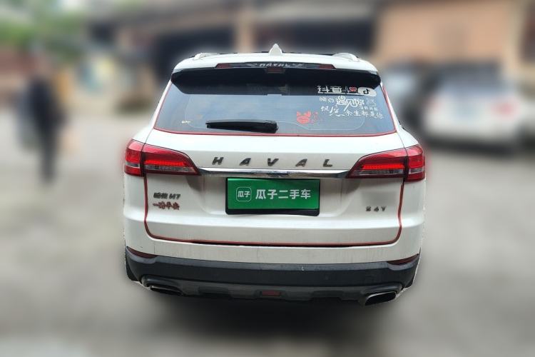 Used Haval H7 2018 Blue-Label H7 2.0T Automatic Smart Edition Rear