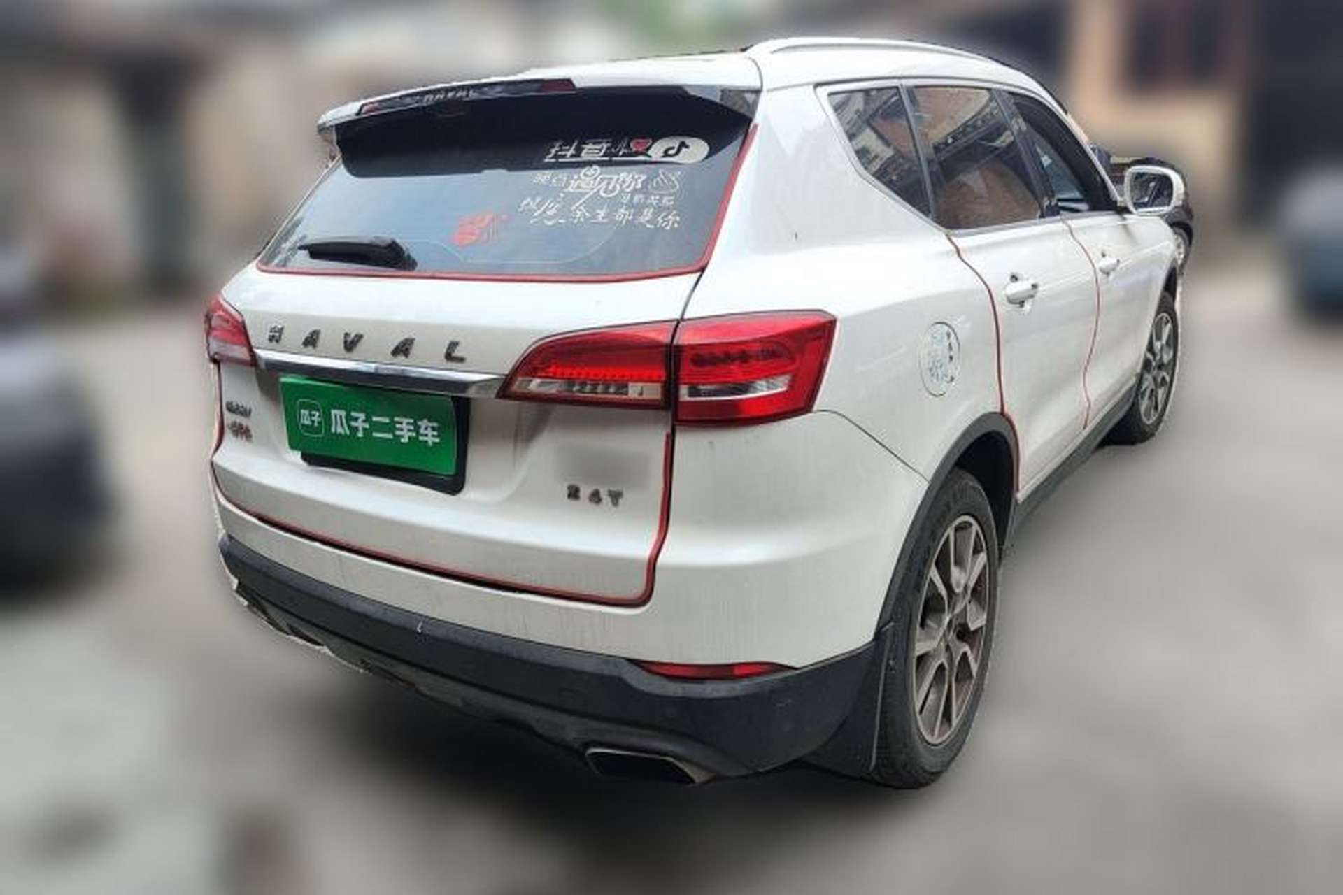 Used Haval H7 2018 Blue-Label H7 2.0T Automatic Smart Edition Rear Right 45 Deg