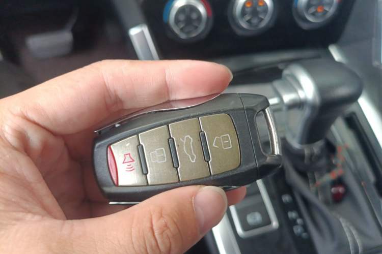 Used Haval H7 2018 Blue-Label H7 2.0T Automatic Enjoyment Model Vehicle Key