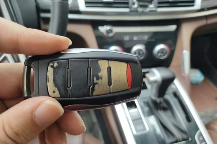 Used Haval H7 2018 Revised Version Blue-Label H7 2.0T Automatic Smart Enjoyment Trim Vehicle Key