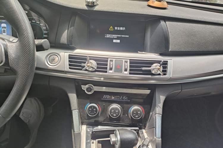 Used Haval H7 2019 2.0T Enjoyment Model China VI Standard Audio And AC Panel
