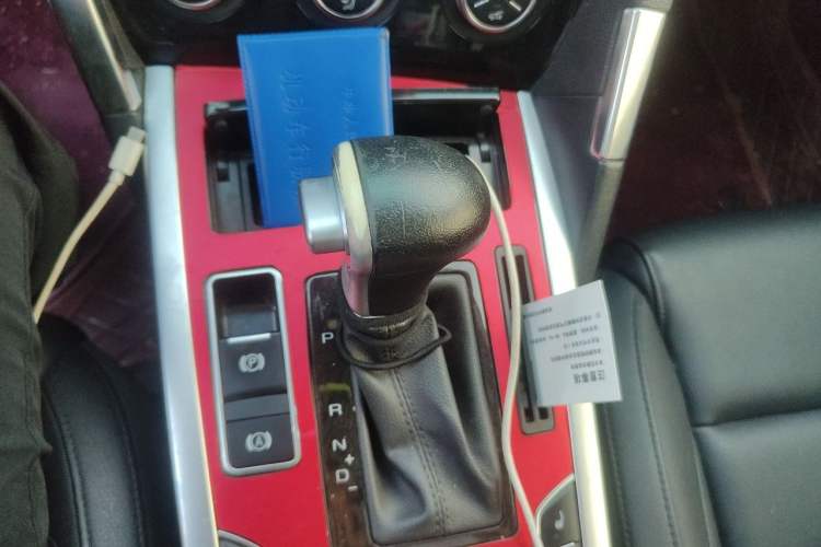 Used Haval H7 2019 H7L 2.0T Luxury Model Gear Lever