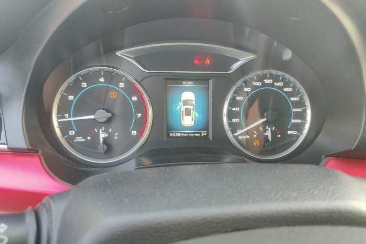 Used Haval H7 2019 H7L 2.0T Luxury Model Instrument Cluster