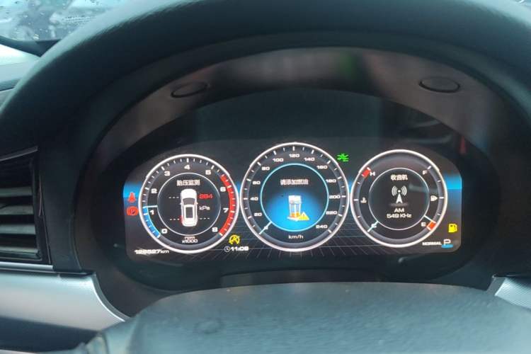 Used Haval H7 2019 2.0T Smart Enjoyment Version China V Standard Instrument Cluster