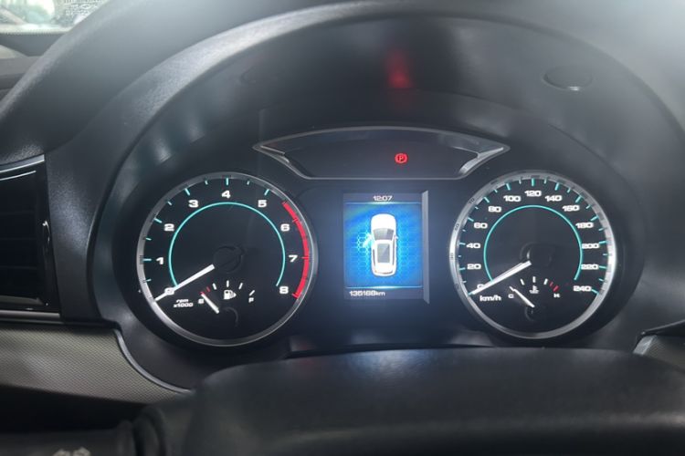 Used Haval H7 2019 2.0T Enjoyment Model China VI Standard Odometer Close Up