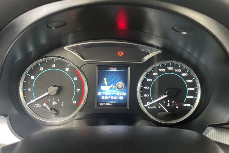 Used Haval H7 2019 2.0T Enjoyment Model China VI Standard Odometer Close Up