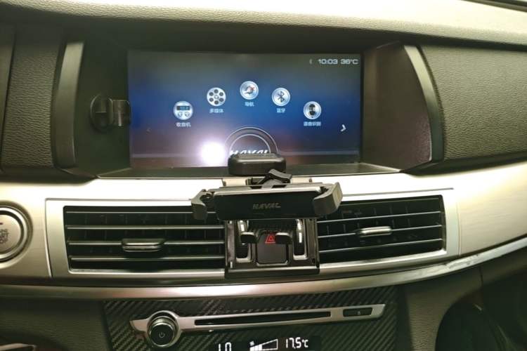 Used Haval H7 2019 H7L 2.0T Luxury Model Audio And AC Panel