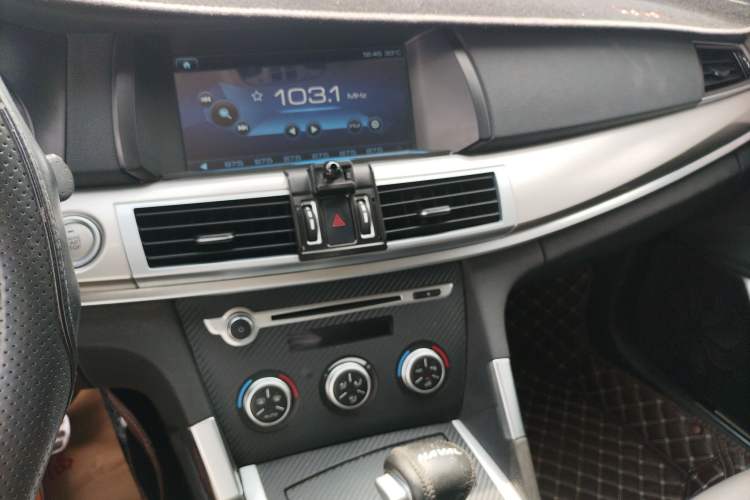 Used Haval H7 2019 H7L 2.0T Luxury Model Audio And AC Panel