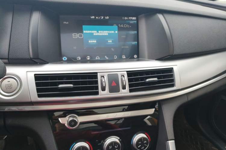 Used Haval H7 2019 2.0T Enjoyment Model China VI Standard Audio And AC Panel