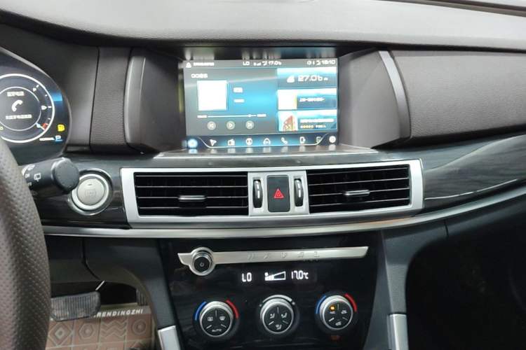 Used Haval H7 2019 2.0T Luxury Edition China VI Standard Audio And AC Panel